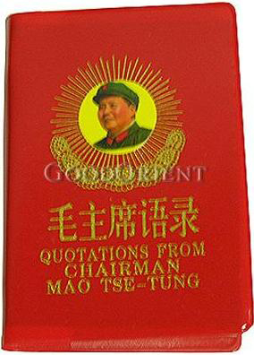 mao little red book