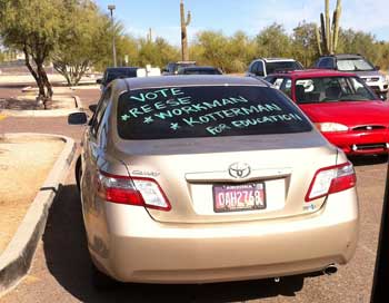 ellie gaines car