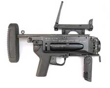 grenade launcher