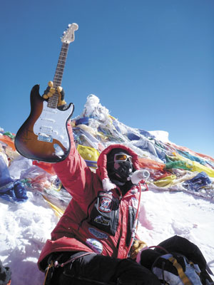 guitar on mt everest