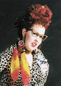 LURLENE