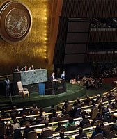 un