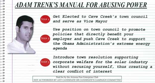 trenk mailer