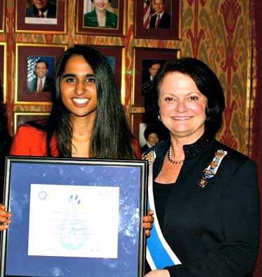 dar award